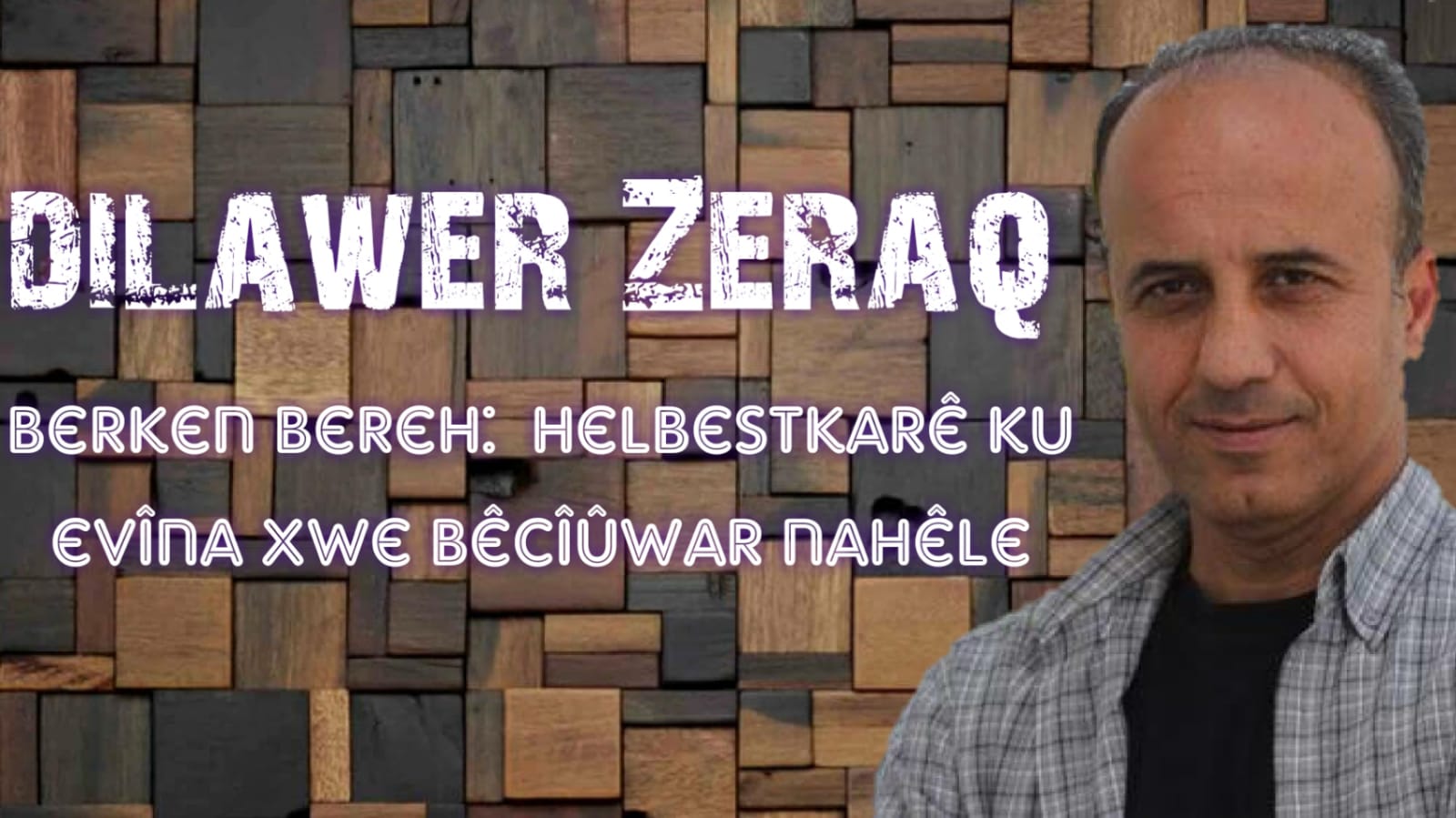 Ofitserning jinsiy pozitsiyasi